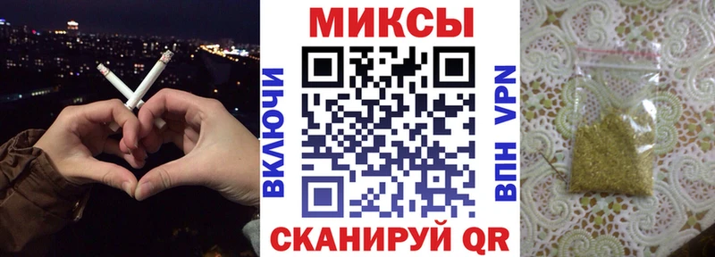Купить  Искитим  Бутират оксана 