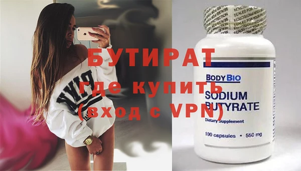кокаин колумбия Елизово