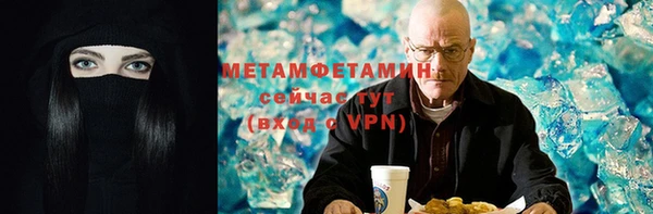 кокаин колумбия Елизово