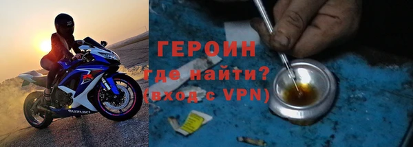 кокаин Елабуга