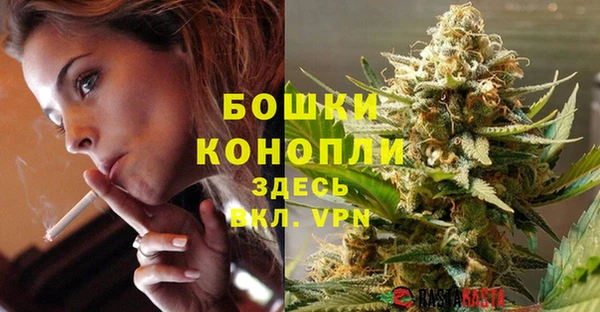 кокаин Елабуга