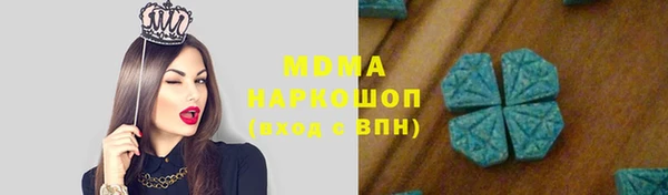 кокаин колумбия Елизово