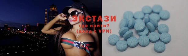 кокаин колумбия Елизово