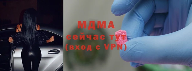 кокаин колумбия Елизово