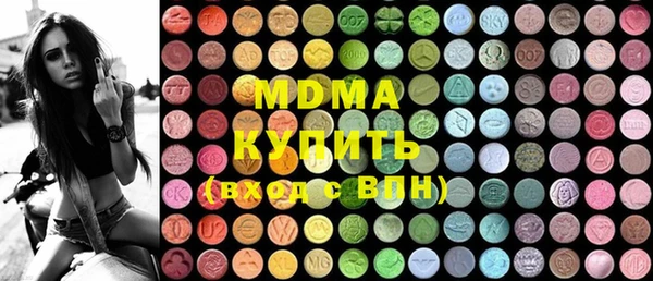 кокаин колумбия Елизово