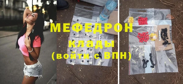 кокаин колумбия Елизово