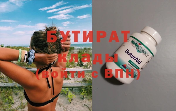 кокаин колумбия Елизово