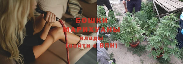 кокаин колумбия Елизово