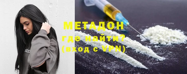 кокаин Елабуга