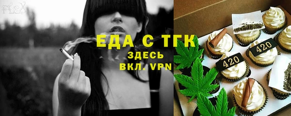 кокаин колумбия Елизово
